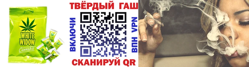 Cannafood конопля цены Нижнеудинск
