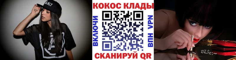 цены   Нижнеудинск  КОКАИН Боливия 