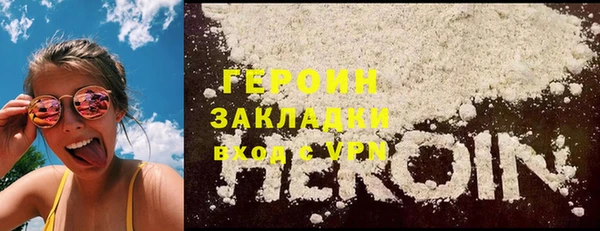 mdpv Аксай