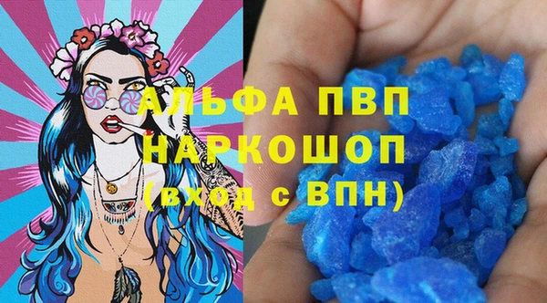 герыч Нея