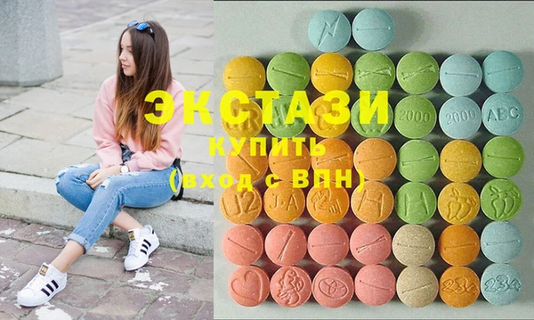 таблы Нефтегорск