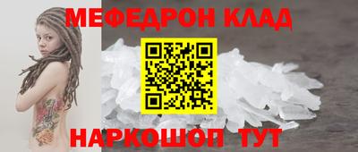 ГАЛЛЮЦИНОГЕННЫЕ ГРИБЫ Азнакаево