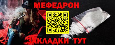 твердый Абакан