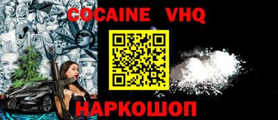 ГАЛЛЮЦИНОГЕННЫЕ ГРИБЫ Азнакаево