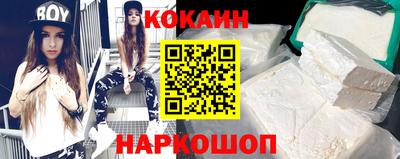mix Свободный