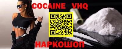 твердый Абакан