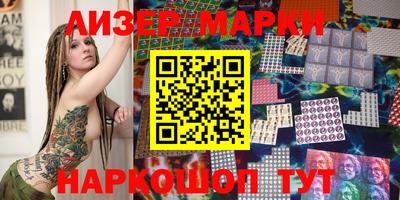 mix Свободный