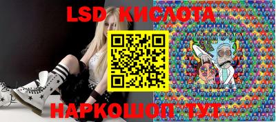 mix Свободный