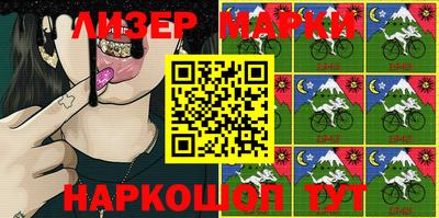 ALPHA PVP Севастополь