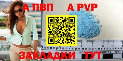 ГАЛЛЮЦИНОГЕННЫЕ ГРИБЫ Азнакаево