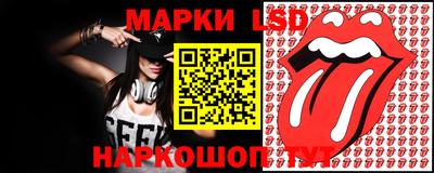 ГАЛЛЮЦИНОГЕННЫЕ ГРИБЫ Азнакаево