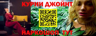 ALPHA PVP Севастополь