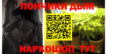 твердый Абакан