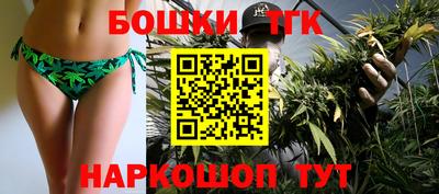 ALPHA PVP Севастополь
