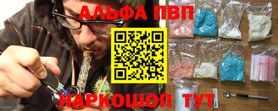 mix Свободный