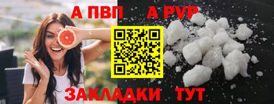 mix Свободный