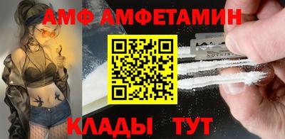 ГАЛЛЮЦИНОГЕННЫЕ ГРИБЫ Азнакаево