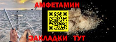 mix Свободный