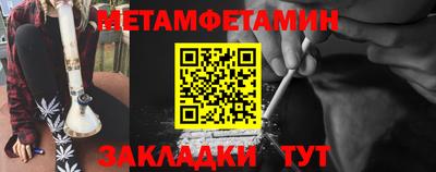 mix Свободный