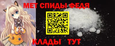mix Свободный