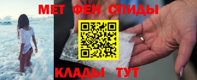 ГАЛЛЮЦИНОГЕННЫЕ ГРИБЫ Азнакаево