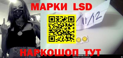 твердый Абакан