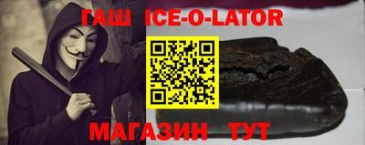 ГАЛЛЮЦИНОГЕННЫЕ ГРИБЫ Азнакаево