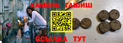 твердый Абакан