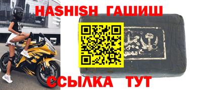 mix Свободный
