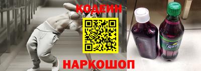 mix Свободный