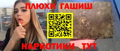твердый Абакан