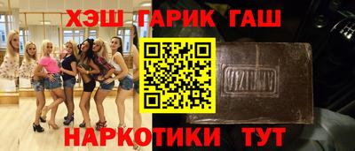твердый Абакан