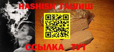 твердый Абакан