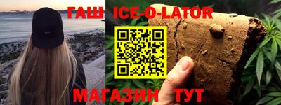 mix Свободный