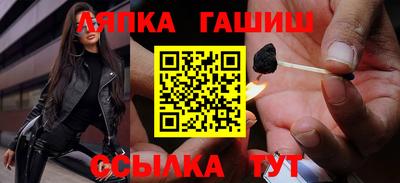 твердый Абакан