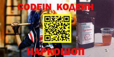 mix Свободный