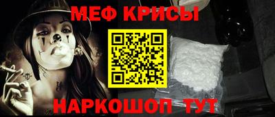 mix Свободный