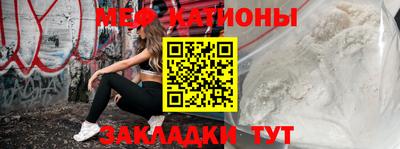 mix Свободный