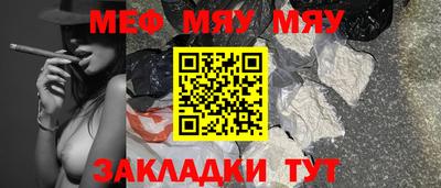ГАЛЛЮЦИНОГЕННЫЕ ГРИБЫ Азнакаево