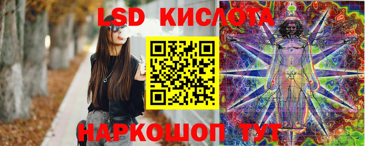 продажа наркотиков  Марки 25I-NBOMe  Нижнеудинск  Марки NBOMe 1500мкг  Вход с VPN  Марки NBOMe 1500мкг 