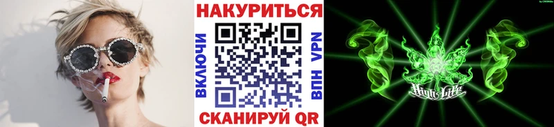 кракен онион где найти Нижнеудинск shop какой сайт Шишки марихуана сатива